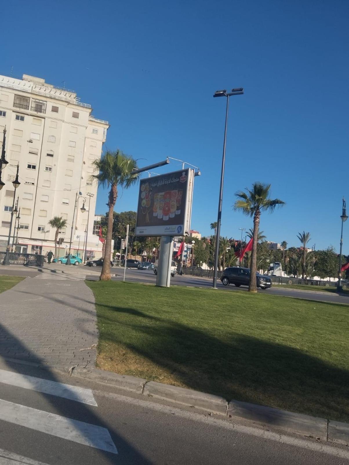 Tanger Relax Appartement Екстер'єр фото